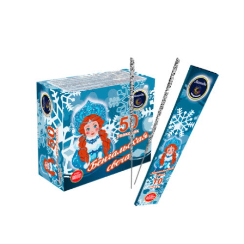 Бенгальские огни Вилюйск