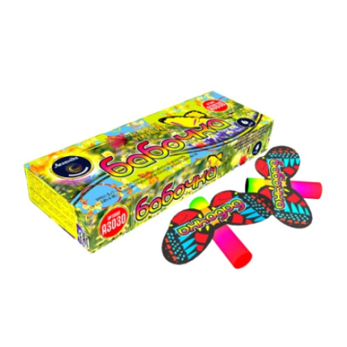 Летающие фейерверки Вилюйск