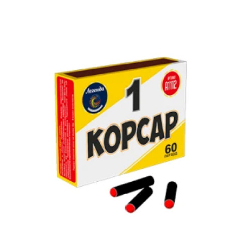 Петарды Вилюйск