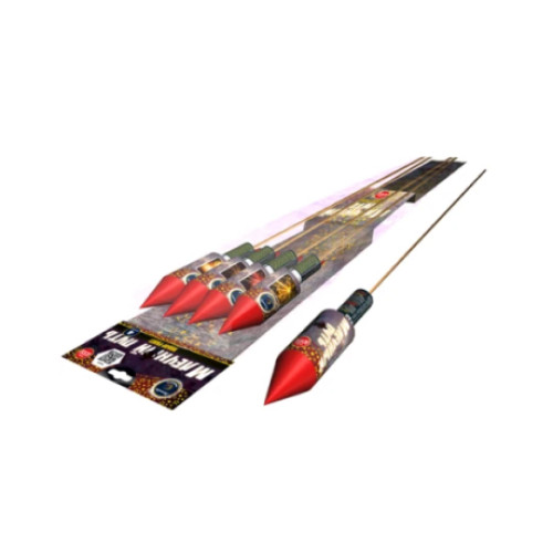 Ракеты Вилюйск