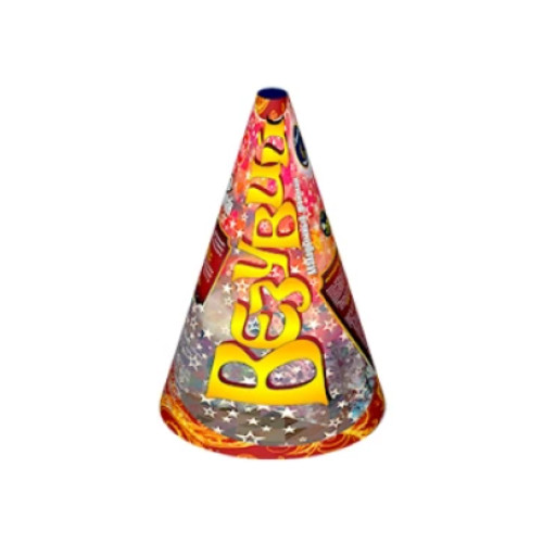 Фонтаны Вилюйск