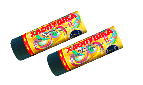  Пружинная хлопушка 11см с конфетти и серпантином  в Вилюйске