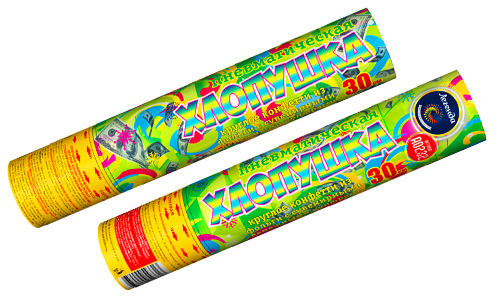  Пневмохлопушка 30 см с "деньгами" и конфетти  в Вилюйске