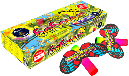  Летающие фейерверки Бабочка  в Вилюйске