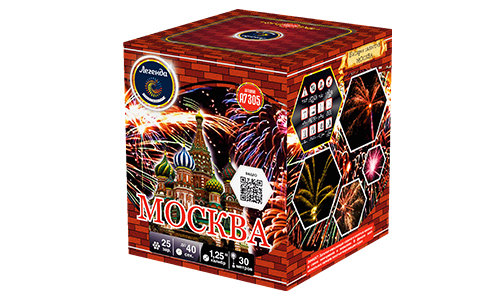  Батарея салютов Москва  в Вилюйске