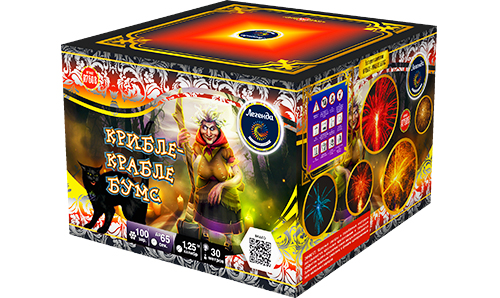  Батарея салютов Крибле-крабле-бумс  в Вилюйске