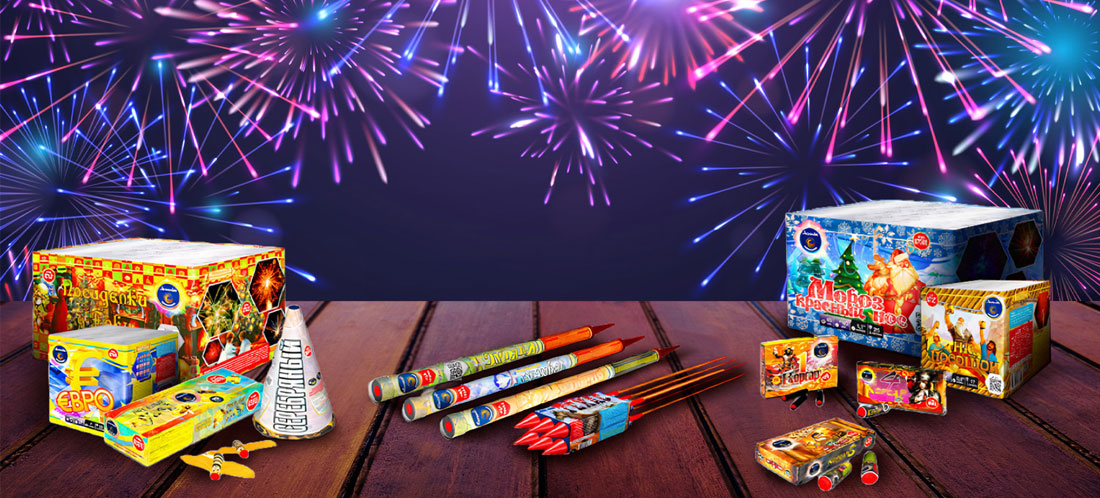 Пиротехника оптом в Вилюйске